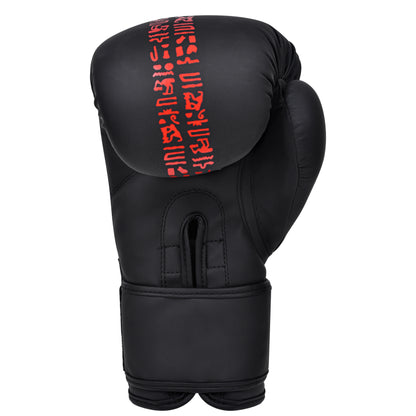 BOXING GLOVES origins-set